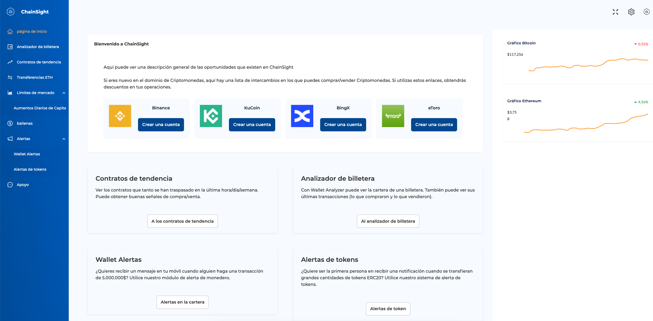 chainsight_es_dashboard_desktop